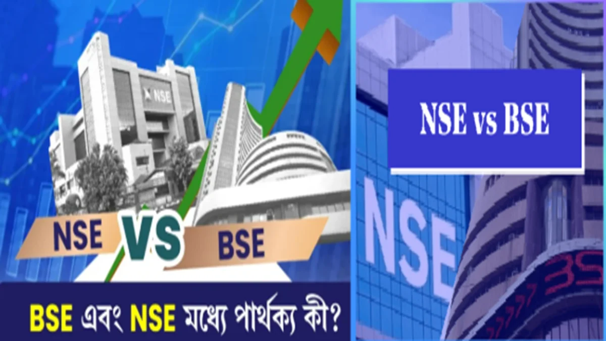 BSE and NSE