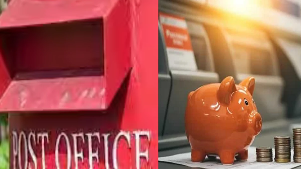 post office vs bank interest rate